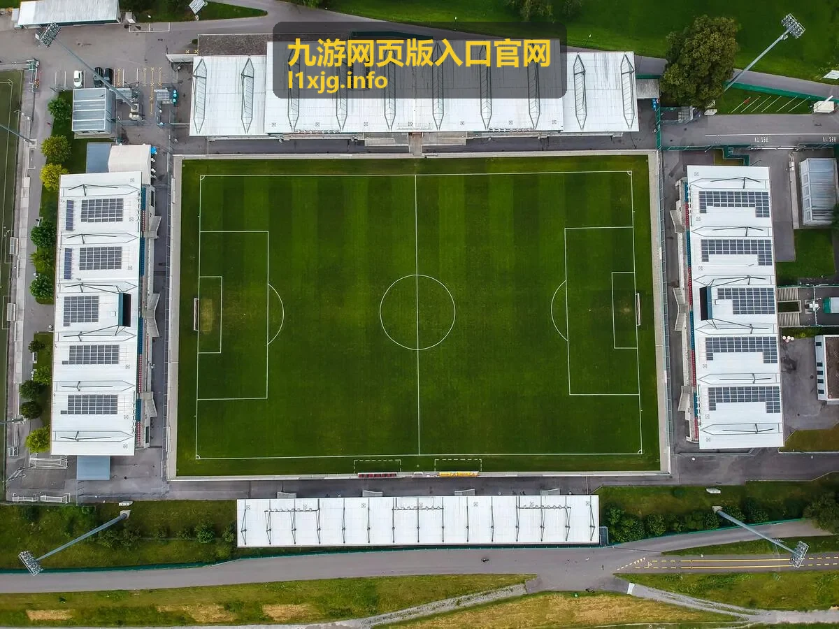 九游网页版入口官网冲榜赛事现场