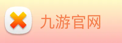 九游官网 Logo